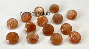 Pierre de Soleil Naturelle Ronde Facette 8mm-Pierre de Soleil Lâche Ronde 8mm Facette - Product Image 4