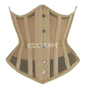 Vêtements de mode et de fitness, corset beige en maille à lacets, cintrant la taille - Product Image 1