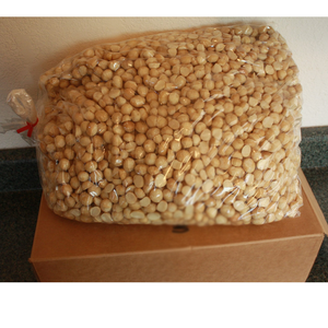 Organic Raw & Roasted <b>Brazil</b> <b>Nuts</b> Best Price on Premium Quality <b>Brazil</b> <b>Nuts</b> - Product Image 6