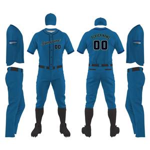 Ensemble d'uniformes de softball de nouvelle conception de bonne qualité, respirant, à séchage rapide, 100% polyester, vêtements d'équipe, prix de gros bon marché - Product Image 1