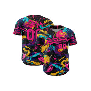 Camiseta de Béisbol Ligera y Transpirable de Diseño Holgado con Mangas Cortas, Diseño Personalizable - Camiseta de Entrenamiento de Poliéster - Product Image 1