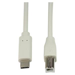 Cable de datos USB 2.0 gris de 2 m ICOC U2 BC 020G - Product Image 4
