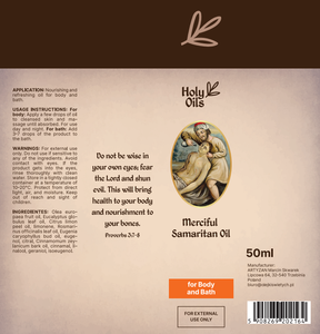 น้ำมันหอมระเหยกู๊ด ซามารีเทียน 50 มล. ผลิตภัณฑ์ฟื้นฟูผิวจาก PL - Product Image 4