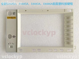 Façade avant Agilent ou Keysight E4440A - Product Image 1