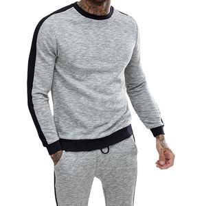 Survêtement à Capuche Personnalisé 100% Coton avec Logo Personnalisé pour Hommes, Femmes et Enfants – Tenue de Sport Confortable et Élégante pour l'Été 2026 - Product Image 3