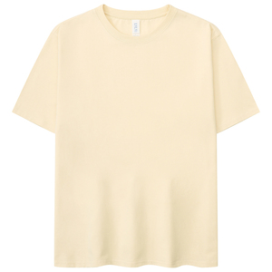 T-shirt décontracté pour homme, col rond, manches courtes, coupe classique, 100 % coton 230 g/m², écologique, respirant, uni - Product Image 3