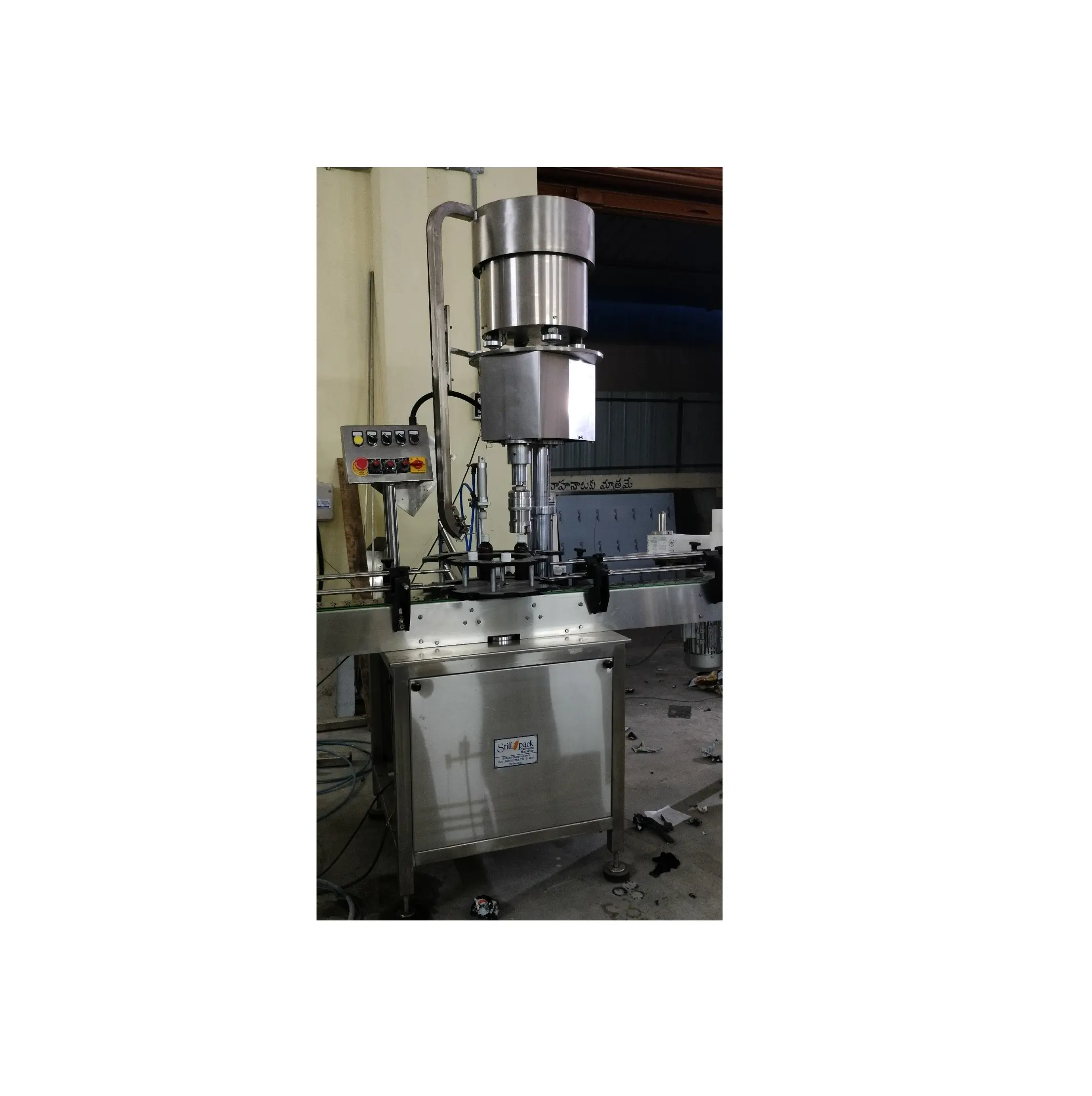 Automatic Capping Machine With Vibratory Bowel Feeder Machine From Indian Exporter And Manufacturer
