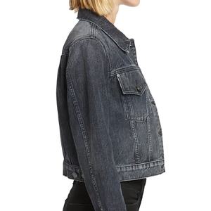 Nouvelle Collection 2025 – Veste en Jean Coton pour Femme, Haute Qualité, Personnalisable (Couleur & Design), Coupe-Vent et Respirante - Product Image 2