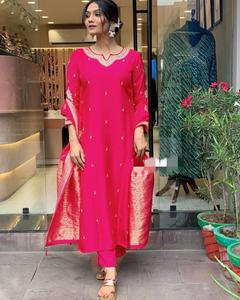 Último traje de diseñador atractivo viscosa pesada seda romana Kurti pantalón y Dupatta con bordado a mano Zari tejido trabajo para la venta - Product Image 2