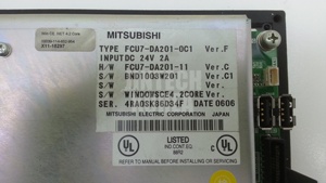 1113) [USADO] FCU7-DA201-0C1 - Product Image 4