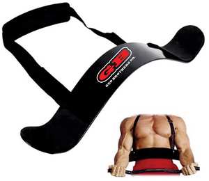 2024 nuevo aislador de culturismo bíceps Curl Arm Blaster equipo de gimnasio entrenamiento de levantamiento de pesas Curl Arm Blaster bíceps tríceps - Product Image 1