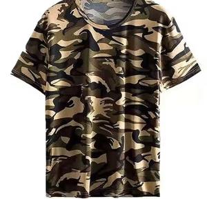 Tissu camouflage vente en gros de vêtements de haute qualité 100% coton t-shirt personnalisé chemise surdimensionnée vierge avec logo personnalisé 250 GSM t-shirt - Product Image 1
