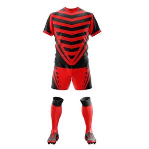 Ensemble d'uniformes de rugby personnalisés de haute qualité pour hommes comprenant un short en jersey respirant Vêtements de l'équipe de sport fabriqués au Pakistan en vente de gros - Product Image 1