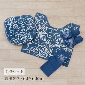 Elegante juego de inodoro de 4 piezas con patrón Floral de rosa azul transparente incluye tapa de alfombrilla para el hogar para zapatillas cubierta de soporte de papel - Product Image 1