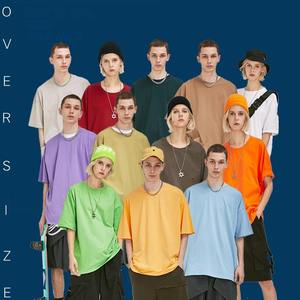 Première qualité Logo personnalisé poids lourds t-shirts t-shirt 100% coton hommes 200GSM épais coton surdimensionné blanc t-shirt pour hommes - Product Image 2