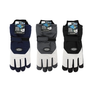 Produit en polyester 44979 - Product Image 1