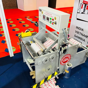 Machine d'emballage de papier d'aluminium faite sans effort de rembobinage Machine de rembobinage de papier d'aluminium de cuisine - Product Image 1