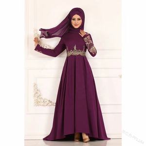 2023 musulman Islam Caftan longue Robe marocaine Satin doublure ample Maxi Hijab Robe femmes Abaya dubaï Ramadan robes motif imprimé - Product Image 4