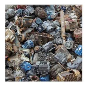 มอเตอร์เศษทองแดงอิเล็กทรอนิคส์สะอาดเกรดการส่งออกอัตราการกู้คืนสูงสำหรับโรงหล่อและโรงหลอม - Product Image 3