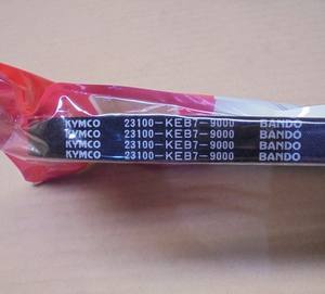 Correa Original Kymco Agilty 50, Dink50, Vitality50, 23100-KEB7-900 - Product Image 2