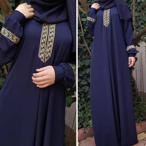 Ropa islámica tradicional de gasa negra de alta calidad para niñas Abaya Thobe/Thawb conjunto de dos piezas estilo Oriente Medio para niños - Product Image 6
