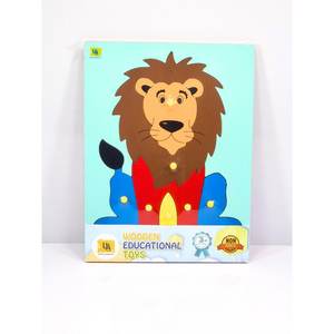 Rompecabezas 3D de Madera del Rey de la Selva, León, Tamaño Personalizable (A3/A4), Rompecabezas Divertido de Animales para Niños, Herramienta Educativa de Aprendizaje - Product Image 1