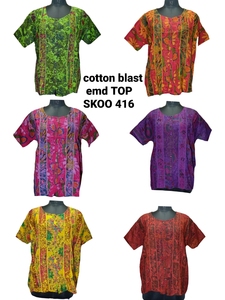 เสื้อพิมพ์ลายผ้าฝ้ายหลากสีสไตล์โบโฮอินเดีย,เสื้อทันสมัยปักลายมีสไตล์สีขาวแบบดั้งเดิม - Product Image 5