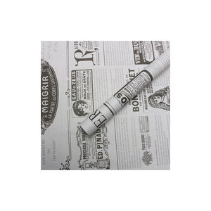 Papel Kraft de periódico de alta calidad, pedido de cartón de papel usado, venta al por mayor OINP, precio barato Coreano para la venta - Product Image 1