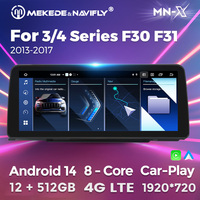 Untuk MNX Android 12.3 inci 1920*720P 8 Core Pemutar Mobil untuk BMW Seri 3 F30 dengan OBD2 Amplifier 64GB Car Play
