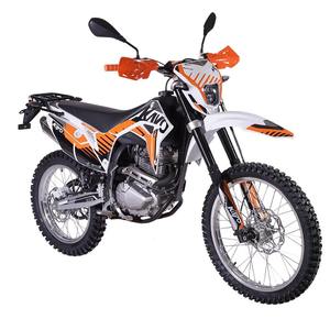 Motocicleta Todoterreno Kayoo T2 300 ENDURO PR 2026, Lista para Enviar - Product Image 6