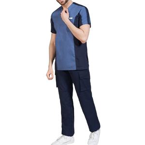 Ensemble de blouses médicales unisexe sur mesure OEM KATBROS INDUSTRY en sergé, matériaux de haute qualité, couleurs et tailles personnalisables pour hôpitaux (vente en gros) - Product Image 2
