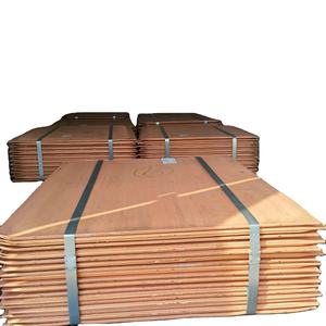 <b>Copper</b> <b>Cathodes</b> in TANZANIA - Product Image 1