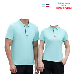 Polo de manga corta de alta calidad con logotipo personalizado y diseño sólido en blanco de secado rápido cómodo unisex - Product Image 1
