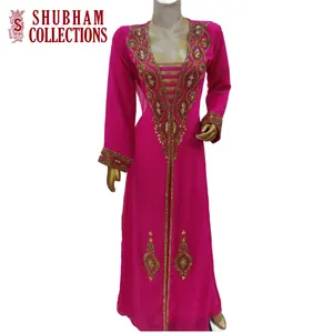 Abaya Turkey Georgette Open Abaya <b>for</b> <b>Women</b> Dubai Plain Flare Sleeve Beads Muslim <b>Dresses</b> <b>African</b> Islamic Outfit Kaftan Robe - Product Image 1