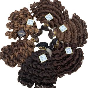 Extension de cheveux de luxe à pointe plate 100% vendeurs de cheveux vierges vietnamiens bruts trame de génie alignée sur les cuticules vietnamiennes - Product Image 2