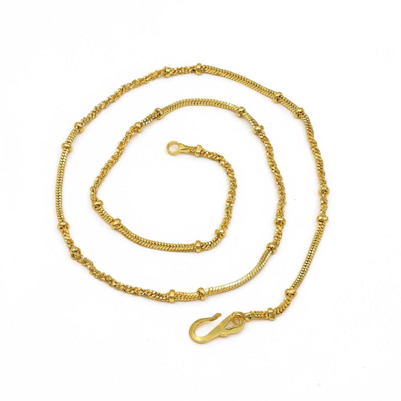 ไมโครโกลด์