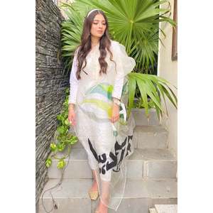 Tissu en Chiffon Blanc Respirant à Impression Numérique pour Femmes - Hum Azad Hain Daily Wear - Product Image 1