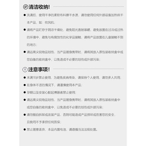 - - Product Image 5