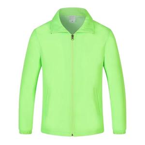 Venta al por mayor OEM deportes al aire libre camisa de manga larga chaleco cortavientos ropa de trabajo de los hombres abrigo de invierno con logotipo personalizado - Product Image 2