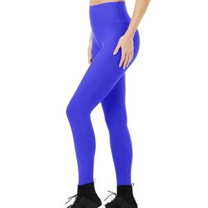 Nuevo conjunto de Yoga a la moda para mujer, tela duradera, superventas, tendencia superior, ligero, tarifa razonable, conjunto de Yoga para mujer con alta calidad - Product Image 4