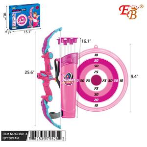 E&B Juego de arco y flecha plegable de 20 piezas para niñas, juguete deportivo para exteriores, de plástico, para edades de 8 a 13 años - Product Image 1