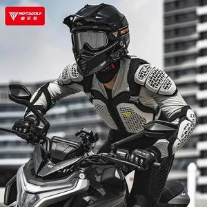 Chaqueta de Protección para Motociclismo Profesional con Certificación CE, Protección para Hombros/Codos/Espalda, Impermeable, Cortavientos, Secado Rápido, para Todas las Estaciones - Product Image 5
