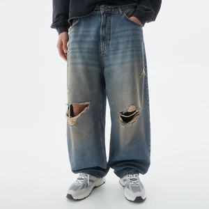 Jeans Skater Rectos Desgastados y Rotos de Moda 2025 para Hombre y Mujer, Personalizados, Unisex, Estilo Urbano, con Botones y Bordado - Product Image 4