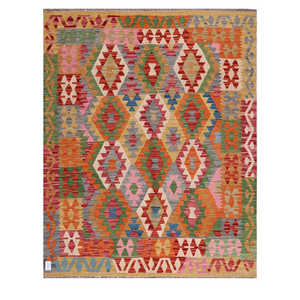 พรมกิลิมไมมาณา อัฟกานิสถาน ขนาด 188 x 153 ซม. ชุดพรมปูพื้น - Product Image 1