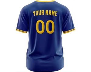 Maillot de baseball personnalisé pour jeunes, de bonne qualité, impression par sublimation, manches courtes, uniforme court OEM pour hommes - Product Image 3