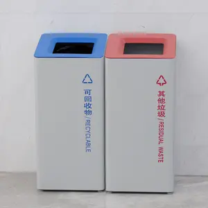 Indoor Outdoor Public Metal Litter Bins Commercial Trash Bin Papeleras Recycled Trash Can For Office Lobby Entrance Park Street