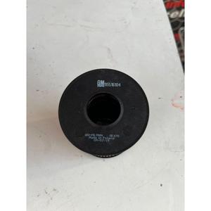 FILTRE À HUILE OPEL Corsa D 3P 1ère Série (06>) 95516104 Diesel 1.3 - Product Image 5