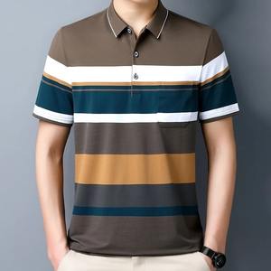 2025 nuevos hombres de negocios Casual manga corta POLO camisa moda manga corta cómoda y transpirable Top - Product Image 4