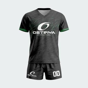 Uniforme de volley-ball de dernière génération, meilleur matériau, vêtements de sport de plein air, léger, respirant, uniforme de volley-ball pour hommes - Product Image 2