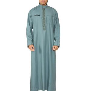 Thobe marocain premium teint moutarde personnalisé brodé pour hommes vêtements islamiques arabe jubbah Pakistan jalabiya thobe pour hommes - Product Image 5